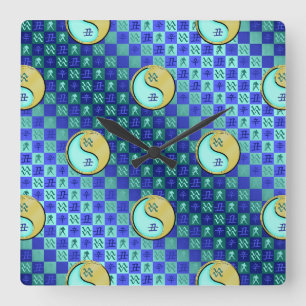 Horloge Carrée Verseau & Bœuf Métal