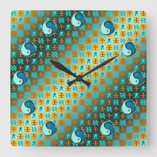 Horloge Carrée Verseau & Cheval d'eau (Recto)