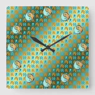 Horloge Carrée Verseau & Dragon de Feu