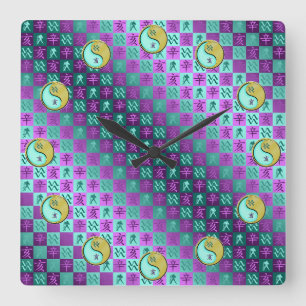 Horloge Carrée Verseau & Métal Sanglier