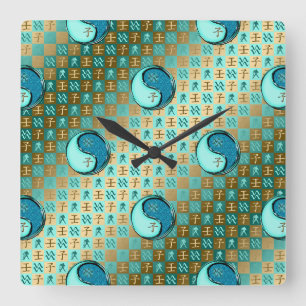 Horloge Carrée Verseau & Rat d'eau