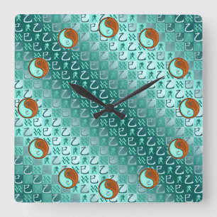 Horloge Carrée Verseau & Serpent de Bois