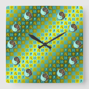 Horloge Carrée Verseau & Singe de Terre