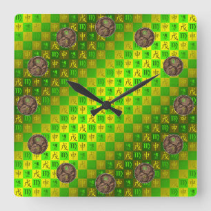 Horloge Carrée Vierge & Singe de Terre