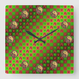 Horloge Carrée Vierge & Tigre de Feu