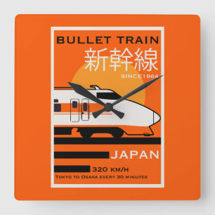 Horloge Carrée Voyage au Japon Tours Shinkansen
