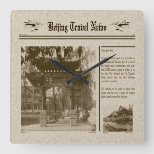 Horloge Carrée Wall Clock (Recto)