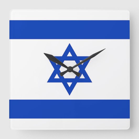 Horloge Carrée Wall Clock with Flag of Israel (Recto)