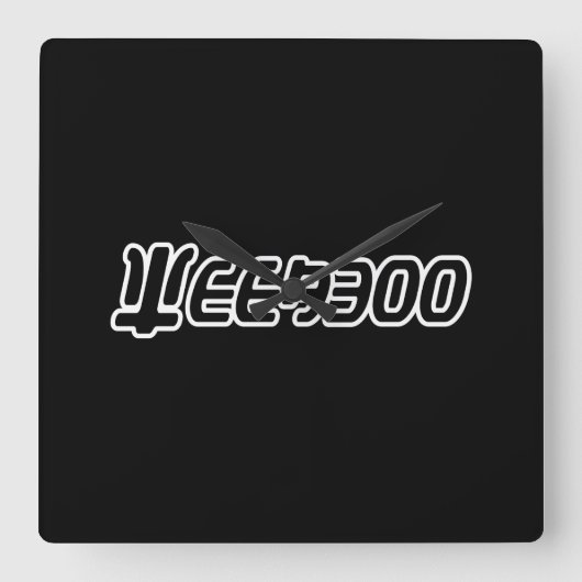 HORLOGE CARRÉE WEEBOO (Recto)