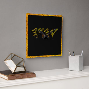 Horloge Carrée YAHUAH-Le Nom Le Plus Haut 01-01