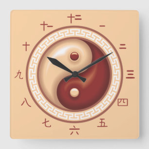 Horloge Carrée Yin and Yang Chinese Numbers