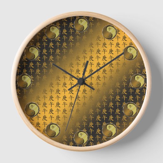 Horloge Cheval de Métal (Recto)