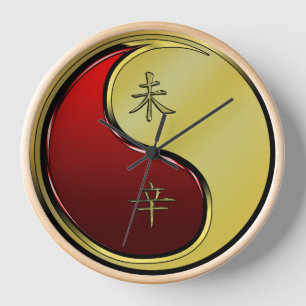 Horloge Chèvre de Métal
