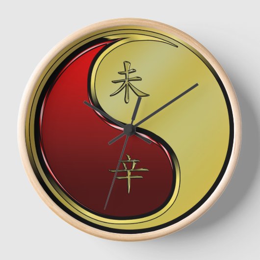 Horloge Chèvre de Métal (Recto)