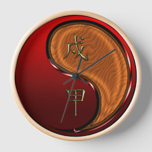 Horloge Chien de Bois