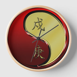 Horloge Chien de Métal