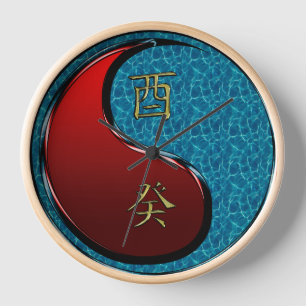 Horloge Coq d'eau