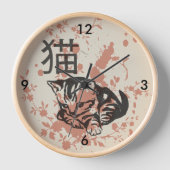 Horloge Cute oriental neko cat design (Recto)
