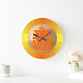 Horloge de Ganesh (Maison)