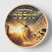 Horloge de hachem (Recto)