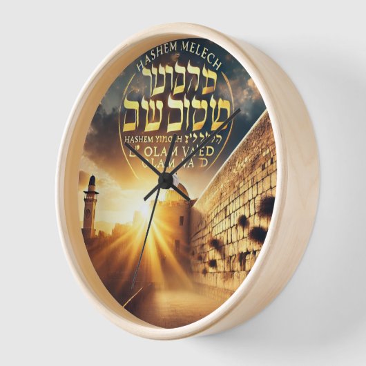 Horloge de hachem (Angle)