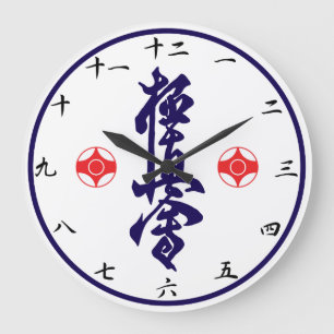 Horloge de kanji de karaté de Kyokushin