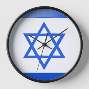 Horloge Drapeau israélien