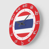 Horloge du drapeau thaïlandais ( nombre en chiffre (Angle)