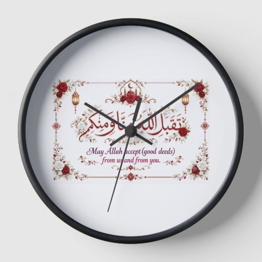 Horloge Eid Greeting (Recto)