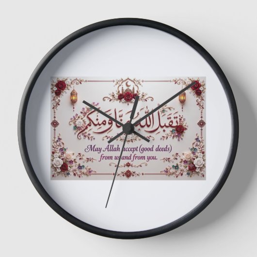Horloge Eid Greeting (Recto)