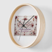 Horloge Eid Greeting (Angle)