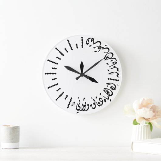 Horloge en Acrylique (Maison)