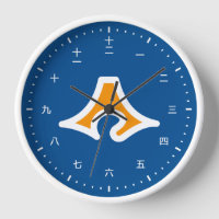 Face de l'horloge Kanji avec le drapeau de Shizuok