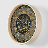Horloge Fractal Pearl Beading Islam Calligraphie arabe (Angle)
