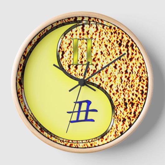 Horloge Gémeaux & Bœuf de Feu (Recto)