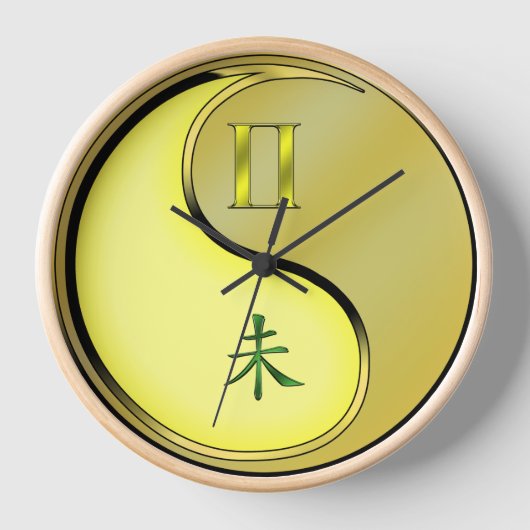 Horloge Gémeaux & Chèvre Métal (Recto)