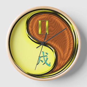Horloge Gémeaux & Chien de Bois