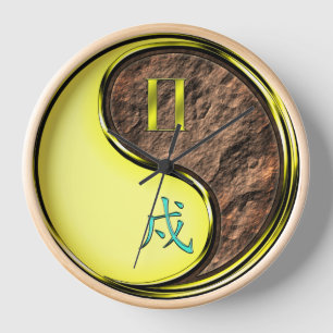 Horloge Gémeaux & Chien de Terre