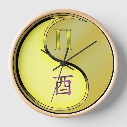 Horloge Gémeaux & Coq de Métal (Recto)