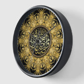 Horloge Golden Blessing Love Arabe Calligraphie (Angle)