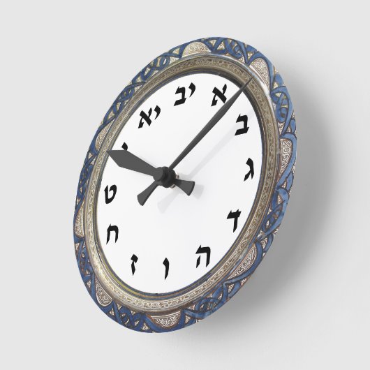 Horloge hébraïque Numéros d'alphabet juif Aleph Be (Angle)