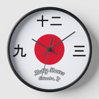 Horloge japonaise