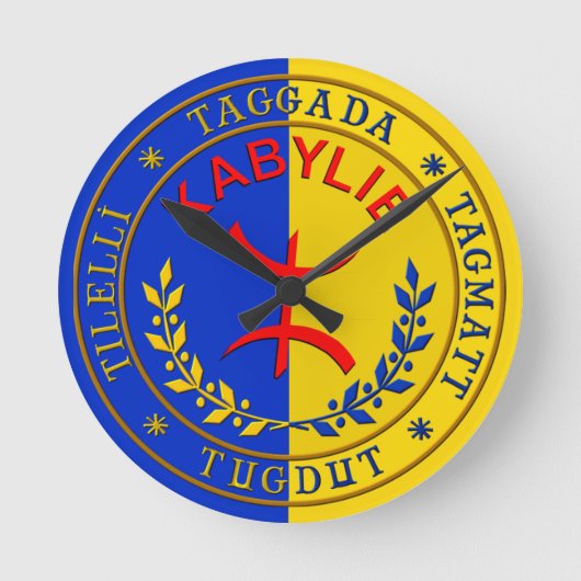 Horloge Kabylie, ronde murale (Recto)