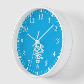 Horloge Mitsunari Ishida (Angle)