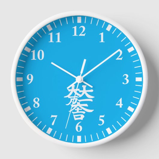 Horloge Mitsunari Ishida (Recto)