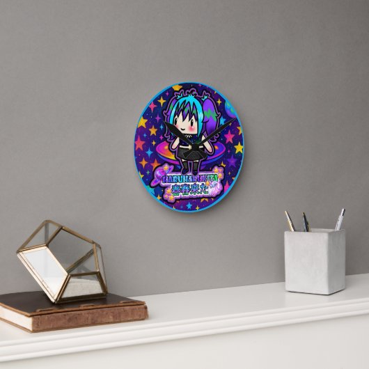Horloge murale (Bureau)