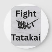 Horloge murale (Recto)