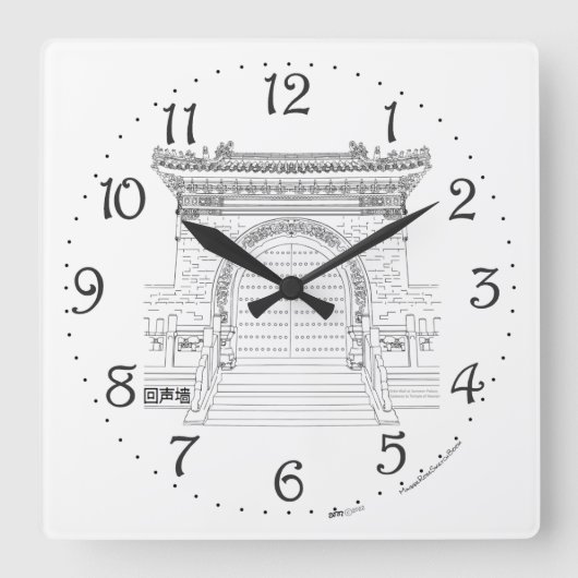Horloge murale à porte murale Echo (Recto)
