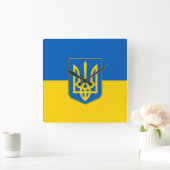 Horloge murale avec drapeau d'Ukraine (Maison)