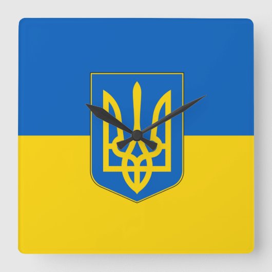 Horloge murale avec drapeau d'Ukraine (Recto)